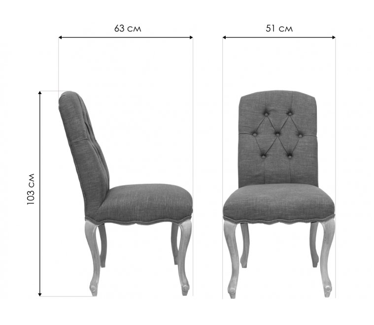 Стул Melso brown CH-987