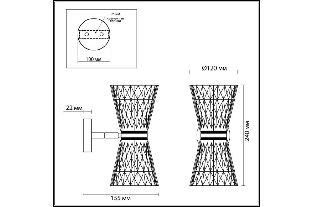 Бра Boccale 3599/12WL