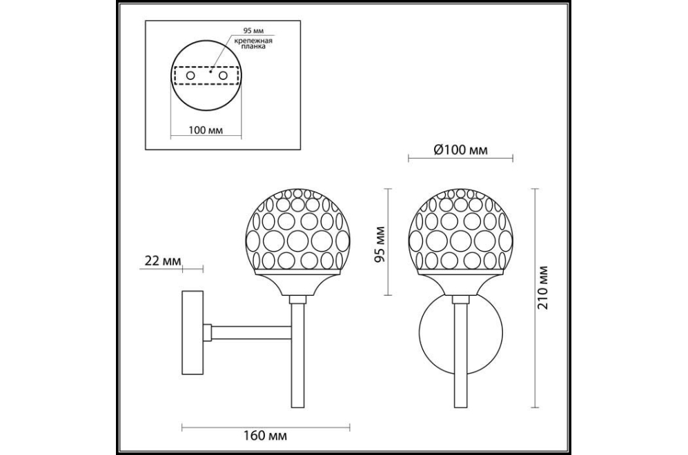 Бра Bolles 3622/6WL