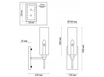 Бра Diatra 4688/1W