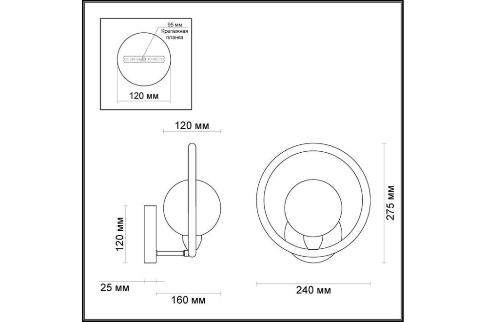 Бра Magno 3982/1W