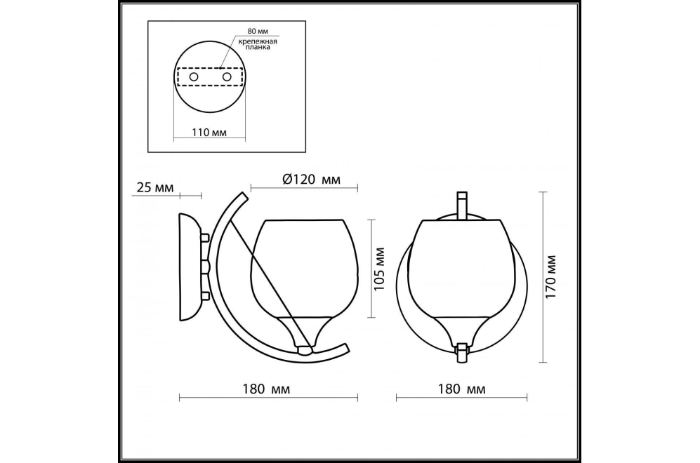 Бра Mosaic 2095/1W
