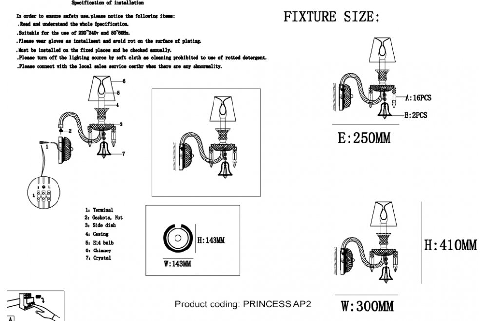 Бра Princess AP2