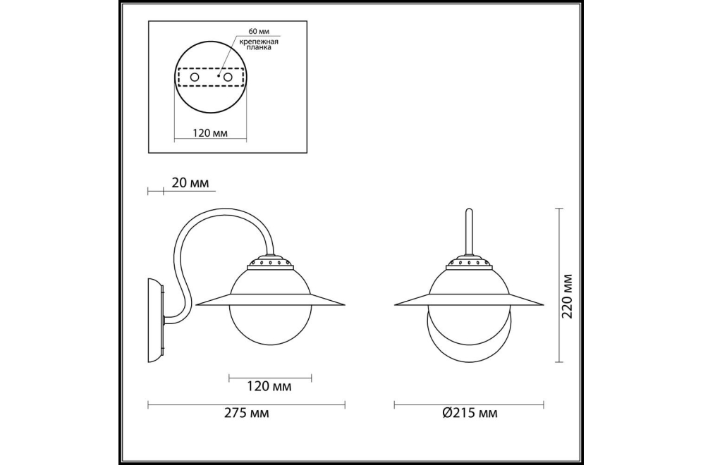 Бра Priscilla 3666/1W
