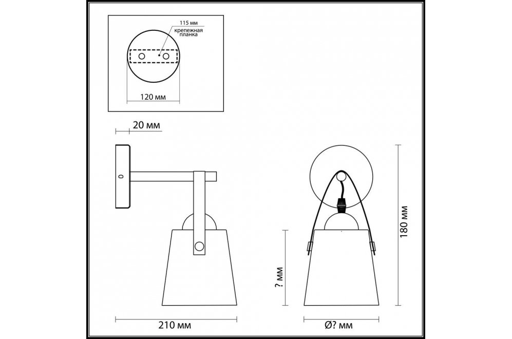 Бра Tristen 3641/1W