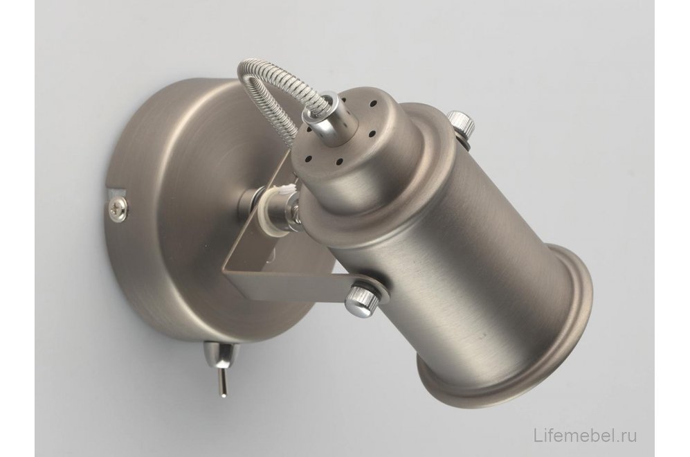 Спот Вальтер 551020101