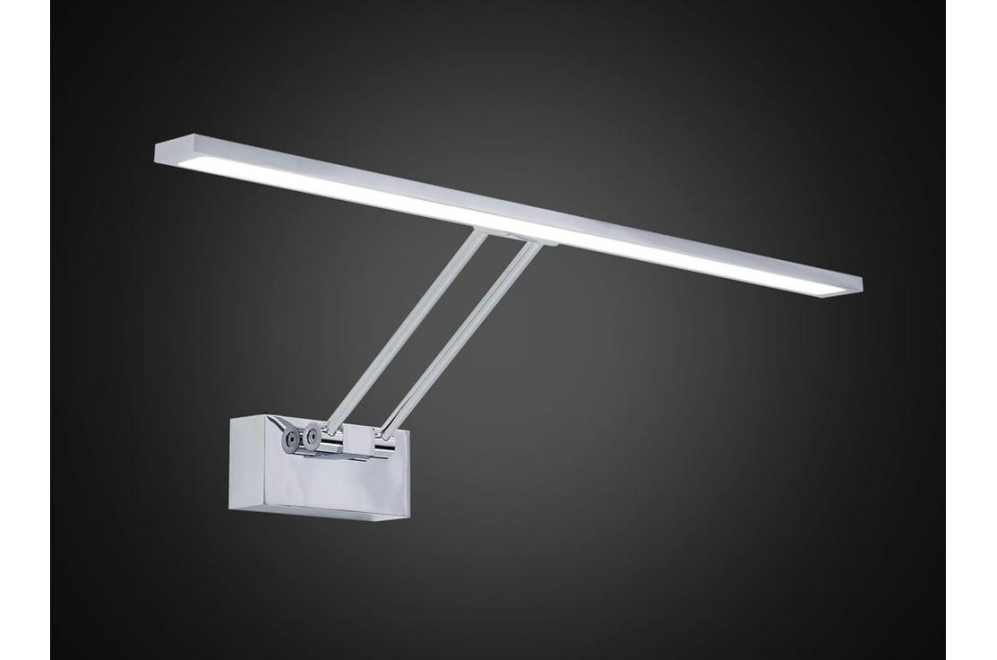 Подсветка для картин Визор CL708501