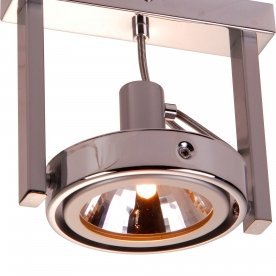 Спот Kuriana 5645-1