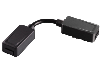 Токопровод 135223