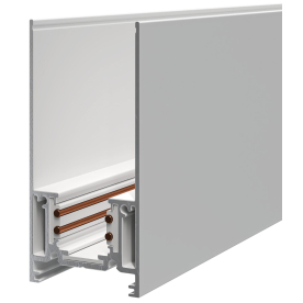 Магнитный шинопровод TRX004-211W