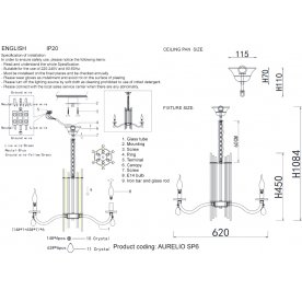 Люстра AURELIO