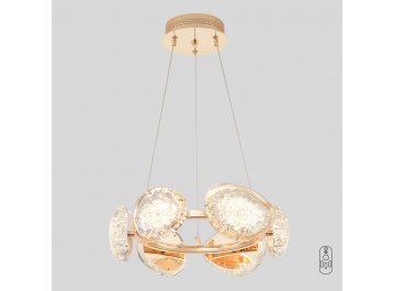 Люстра с пультом управления FELICIDAD SP48W LED