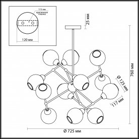 Люстра на штанге Everly 3752/12C