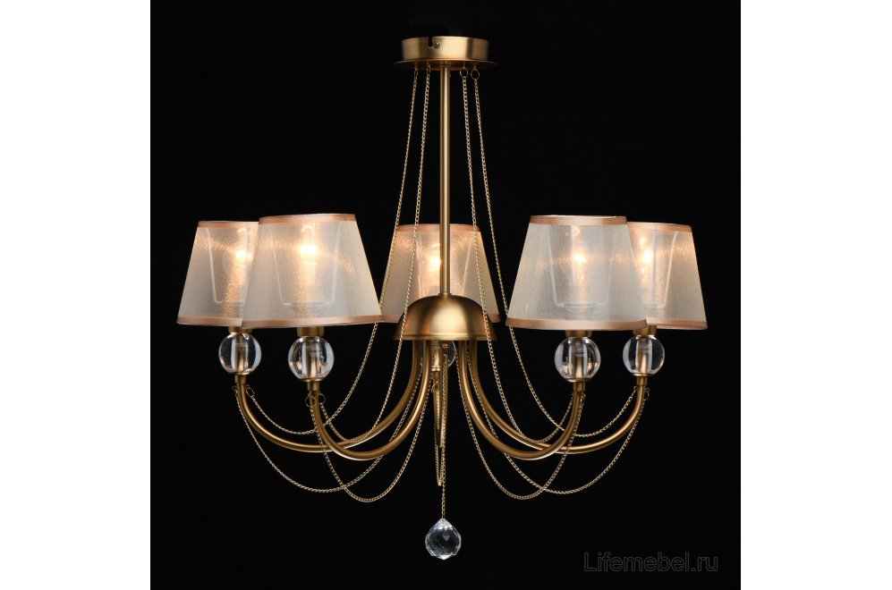 Люстра на штанге Федерика 684011505