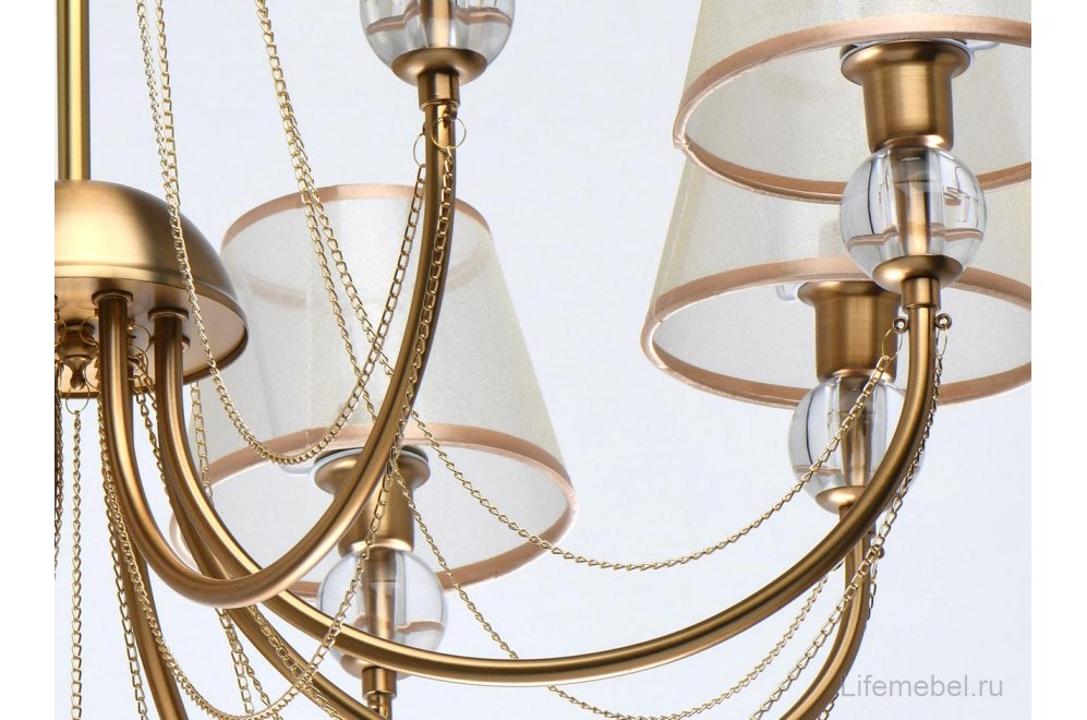 Люстра на штанге Федерика 684011608