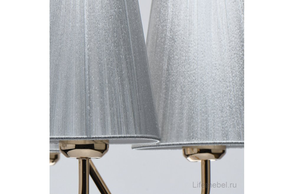 Люстра на штанге Федерика 684012505