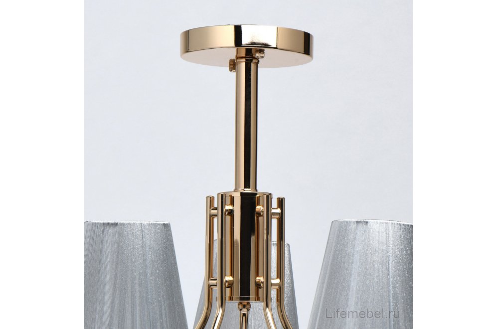 Люстра на штанге Федерика 684012505