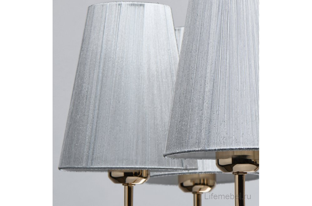 Люстра на штанге Федерика 684012608