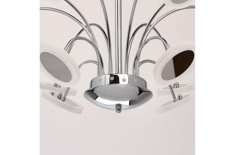 Потолочная люстра Фленсбург 7 609012712