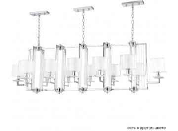 Люстра NICOLAS