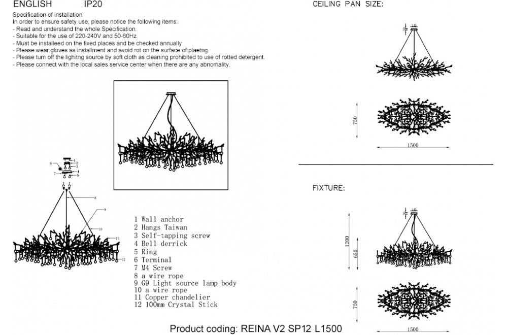 Люстра REINA V2 SP12 L1500 GOLD PEARL