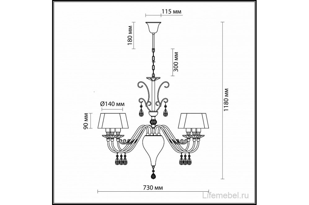 Подвесная люстра Alpes 2937/6