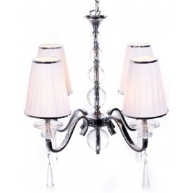 Подвесная люстра Federrica LDP 1158-4