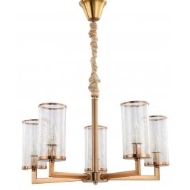 Подвесная люстра LDP 8040-5 MD