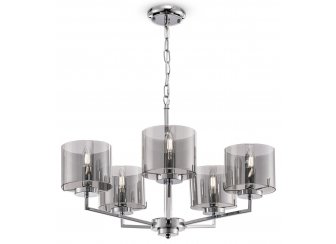 Подвесная люстра Karen FR5096PL-05CH