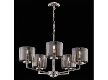 Подвесная люстра Karen FR5096PL-05CH