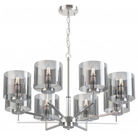 Подвесная люстра Karen FR5096PL-08CH