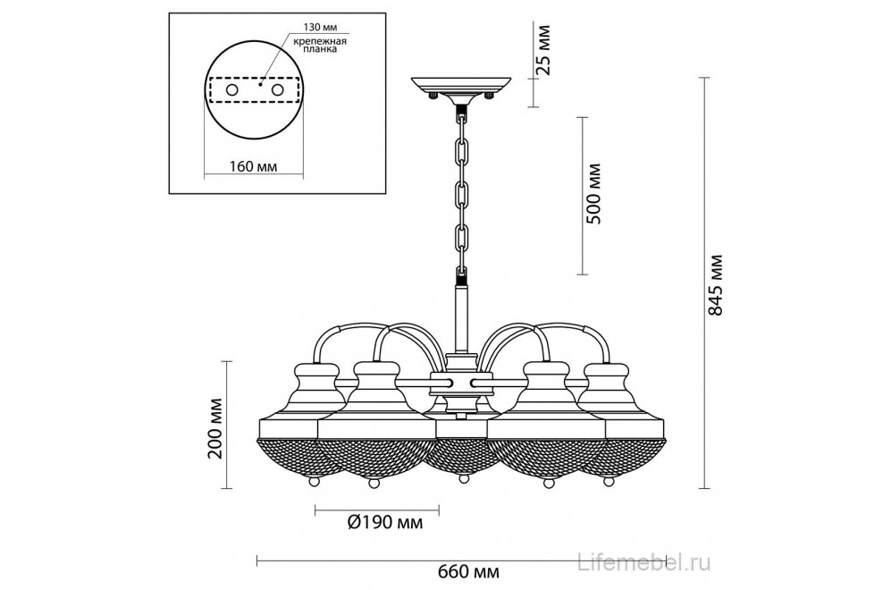 Подвесная люстра Krona 4658/5