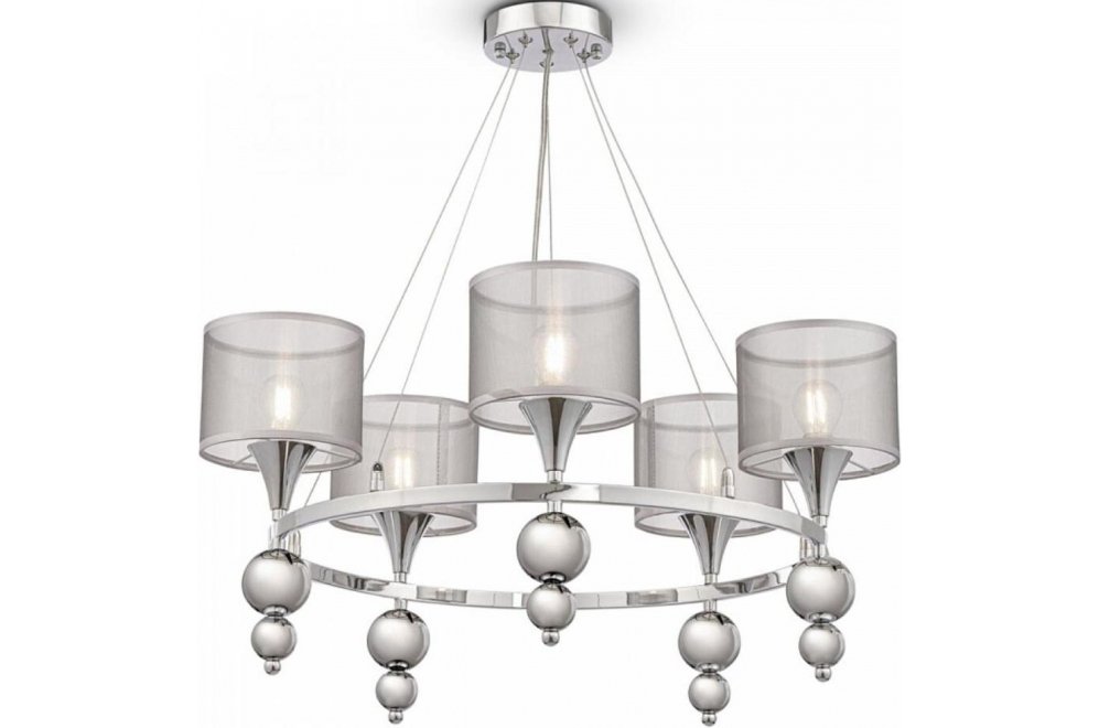 Подвесная люстра Lauren FR5093PL-05CH