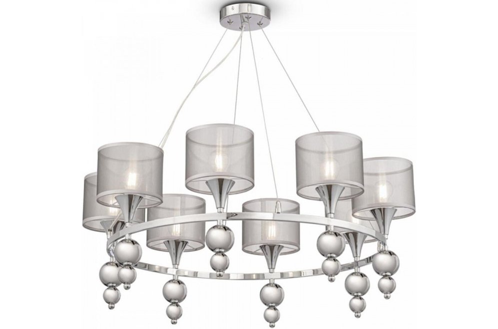 Подвесная люстра Lauren FR5093PL-08CH