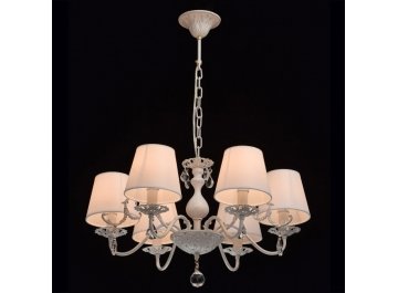 Подвесная люстра Виталина 448012106
