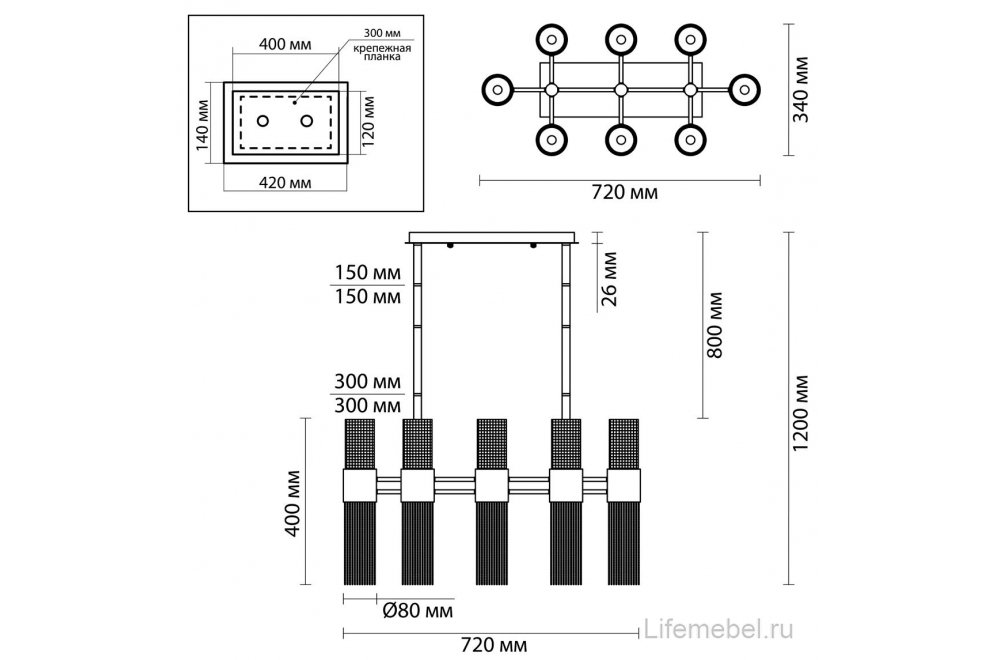 Подвесная люстра Perla 4631/16