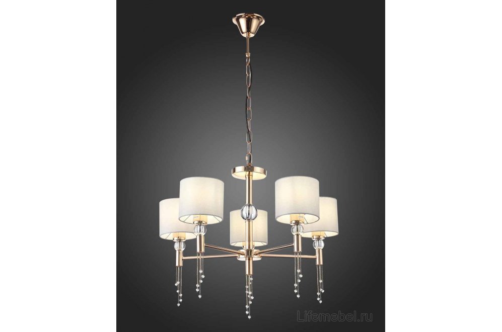 Подвесная люстра Primma SLE105273-05