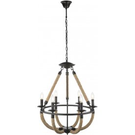 Подвесная люстра Ulleu 69029-6H