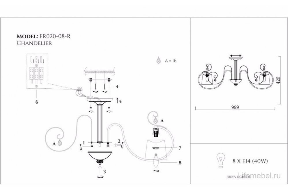 Люстра подвесная Simone FR2020-CL-08-BZ бронза
