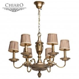 Подвесная люстра Габриэль 491011406
