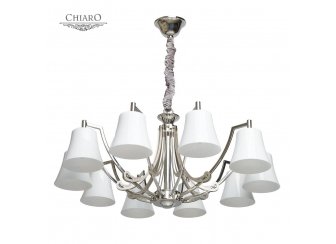 Подвесная люстра Chiaro Оттон 1 671010110