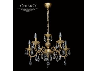 Подвесная люстра Chiaro Паула 411012005