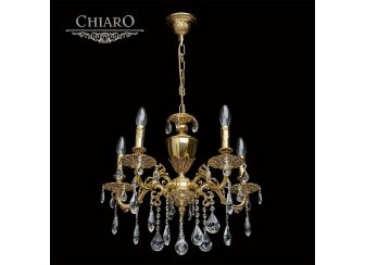 Подвесная люстра Chiaro Паула 6 411011605
