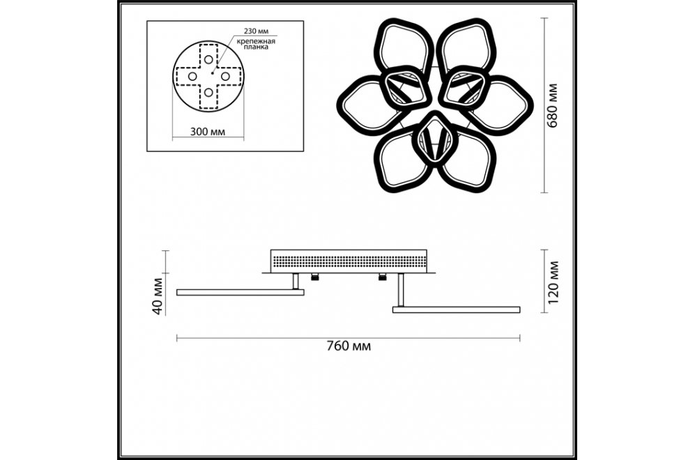 Потолочная люстра Ariel 3770/99CL