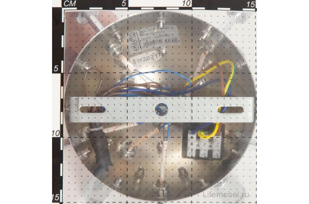 Потолочная люстра Betsy EL322C09.1