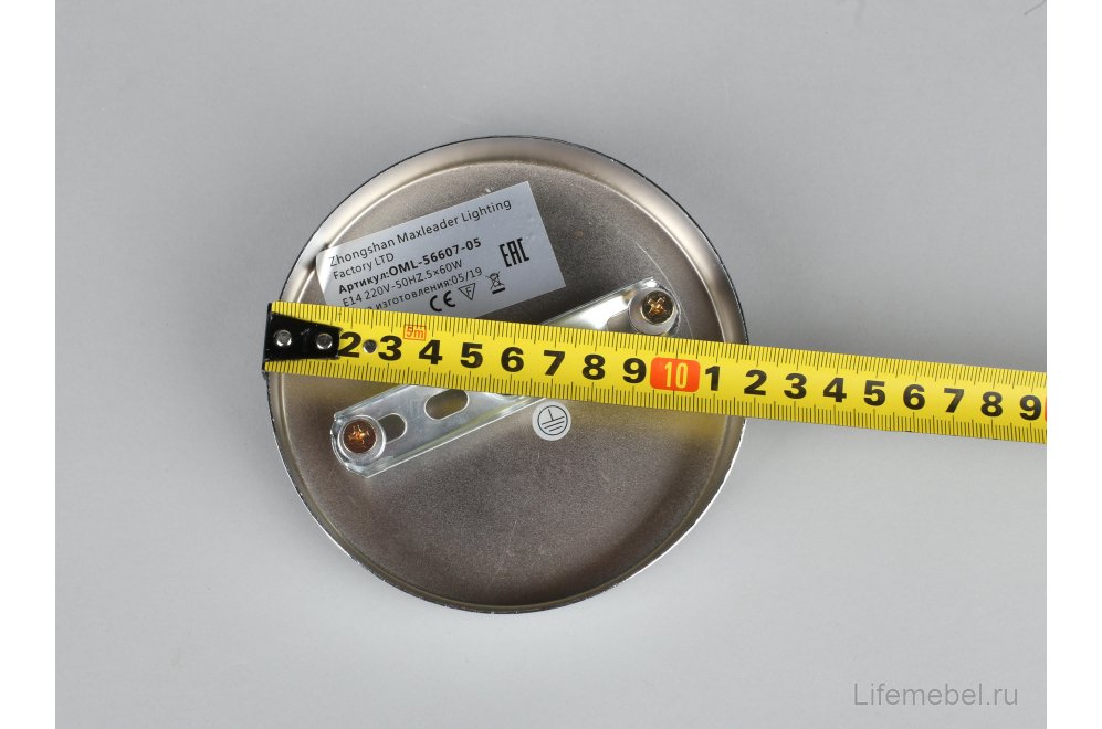 Потолочная люстра Cardillo OML-56607-05