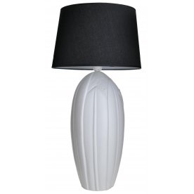 Настольная лампа Jimmy