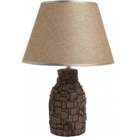 Настольная лампа Gilbert