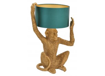 Настольная лампа Keith