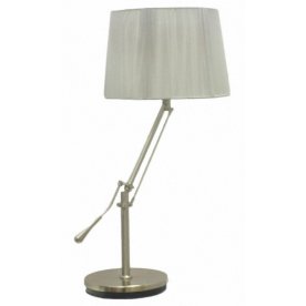 Настольная лампа Альфаси 08048,16